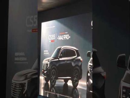 Caoa-Changan CS55 - A PARTIR DE R$ 144.990,  COM VERSÕES A COMBUSTÃO E PHEV!