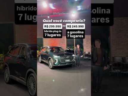 Qual você compraria?