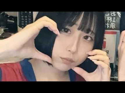 A STREAMER ATACADA EM LIVE - AI MOGAMI